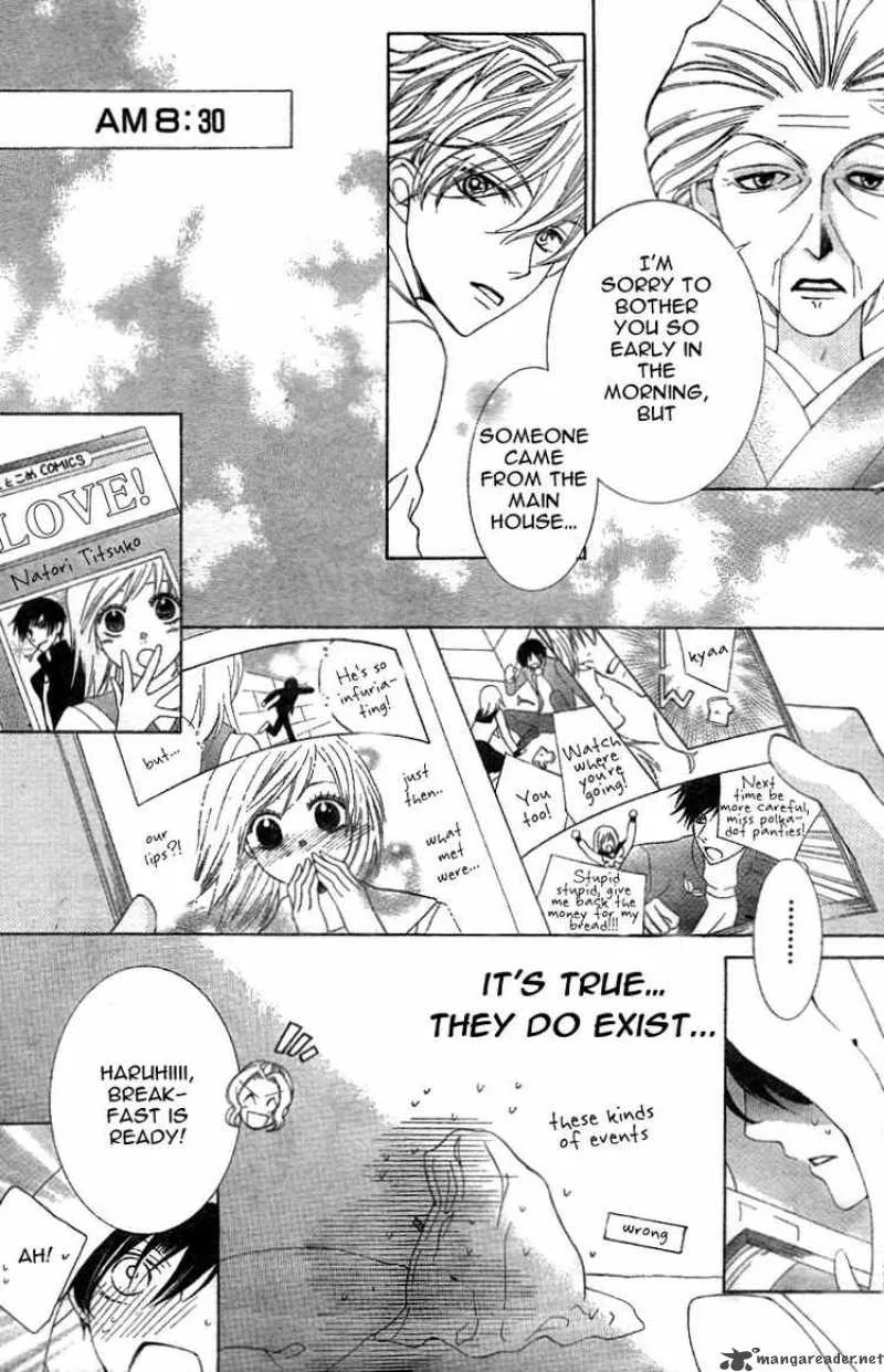 Ouran High School Host Club Chapter 73 page 5