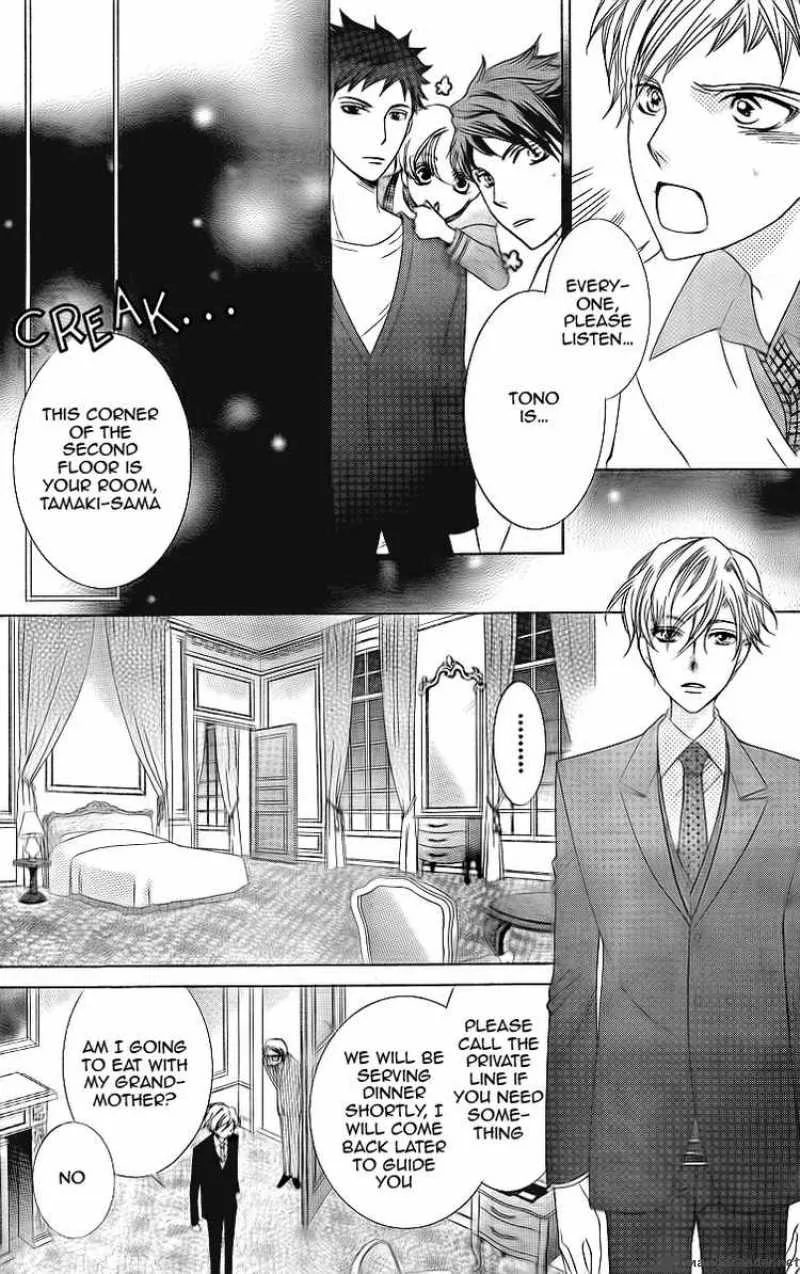 Ouran High School Host Club Chapter 74 page 9