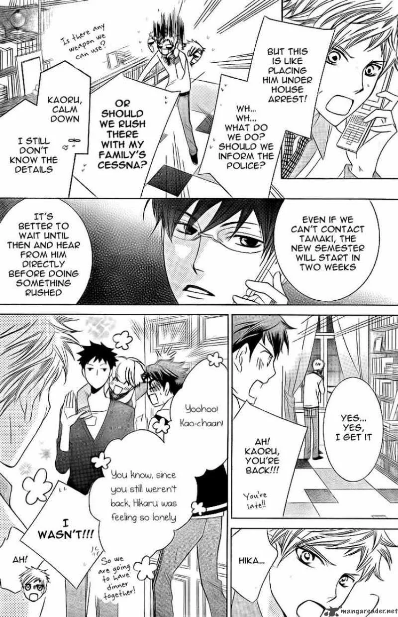 Ouran High School Host Club Chapter 74 page 8