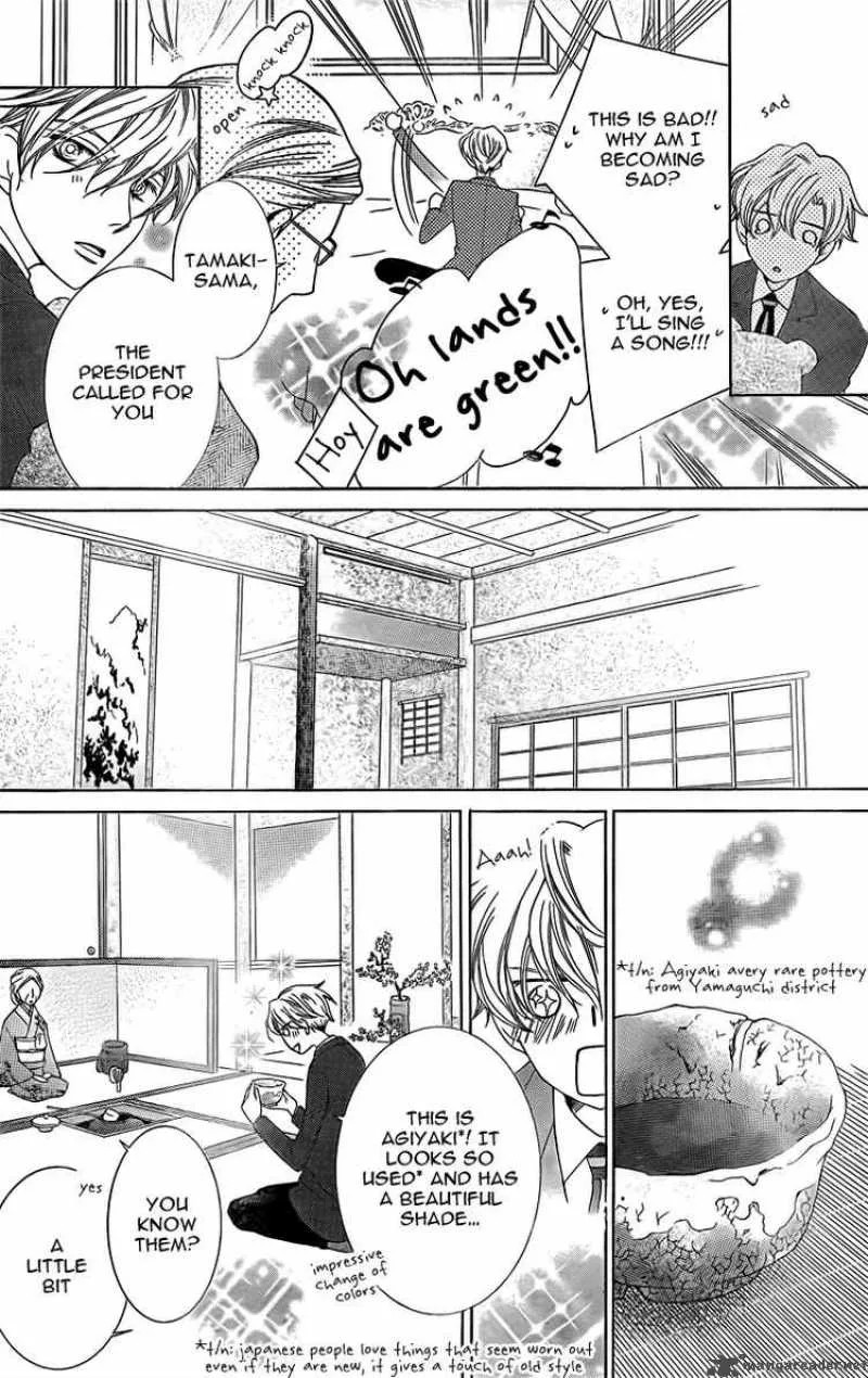 Ouran High School Host Club Chapter 74 page 28