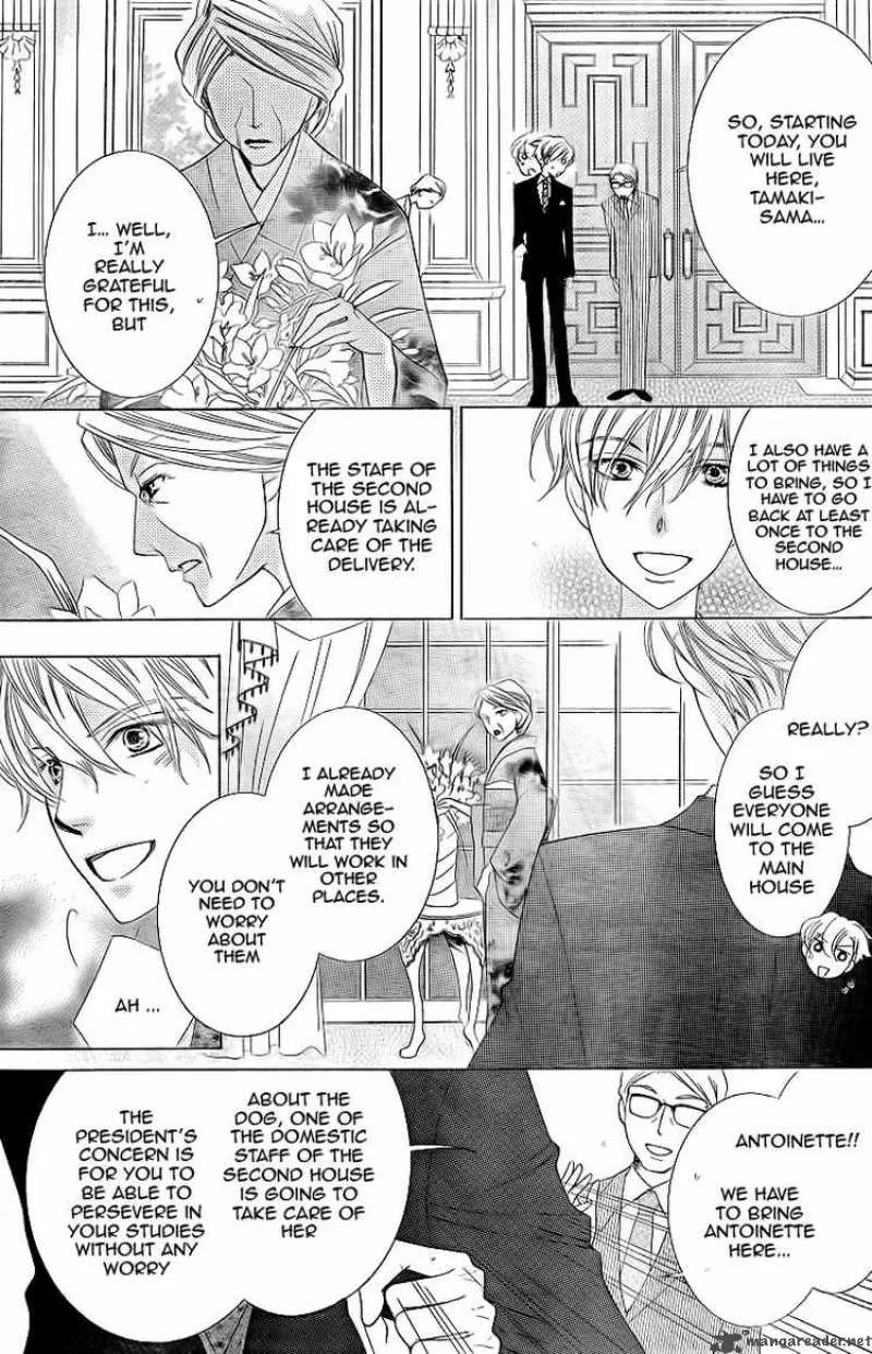 Ouran High School Host Club Chapter 74 page 5