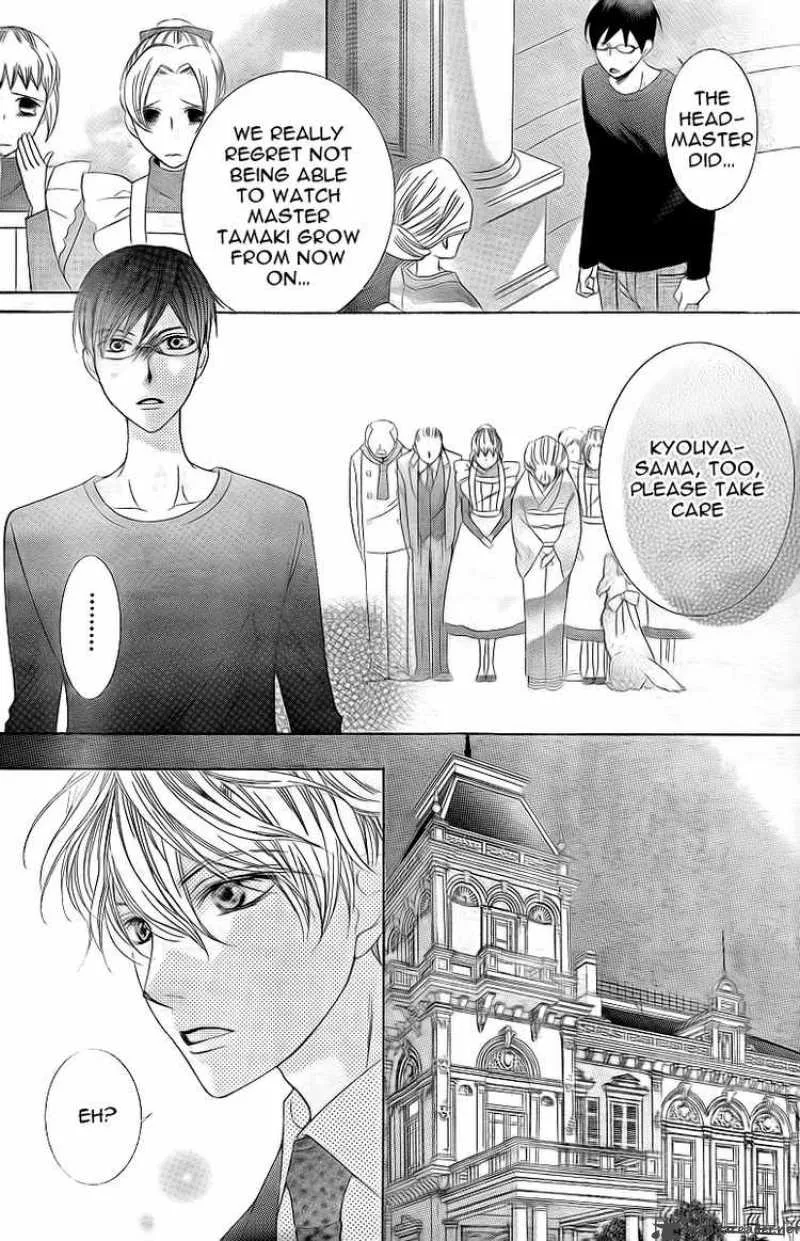 Ouran High School Host Club Chapter 74 page 4