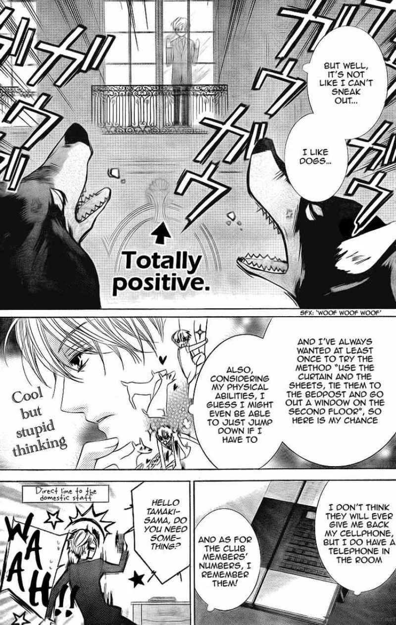 Ouran High School Host Club Chapter 74 page 11