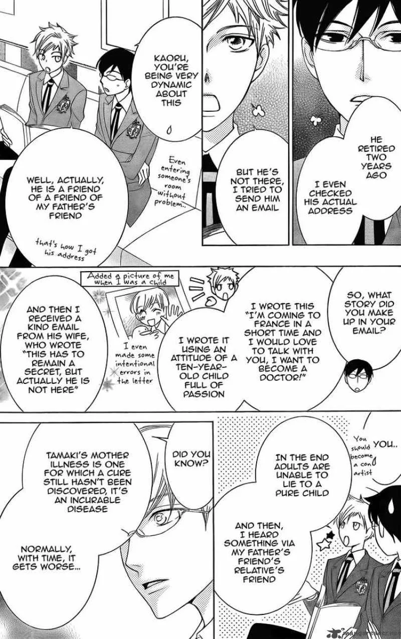 Ouran High School Host Club Chapter 74 page 25