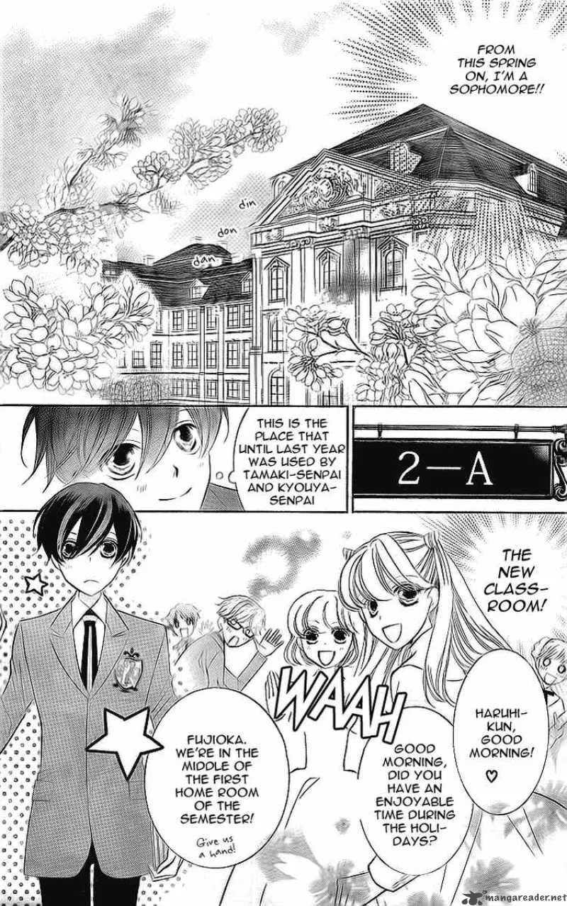 Ouran High School Host Club Chapter 74 page 14
