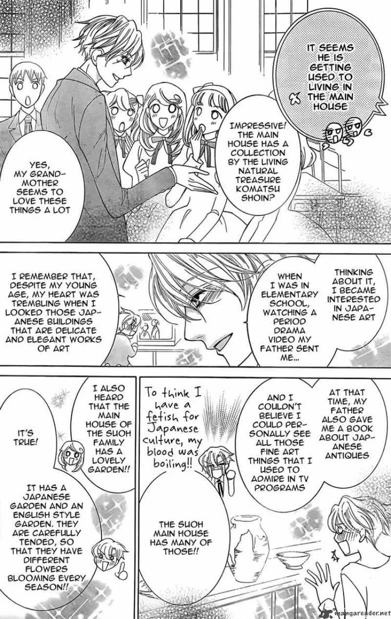 Ouran High School Host Club Chapter 74 page 18