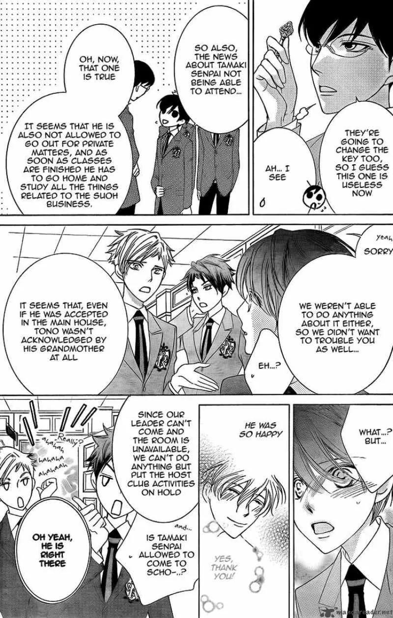 Ouran High School Host Club Chapter 74 page 17