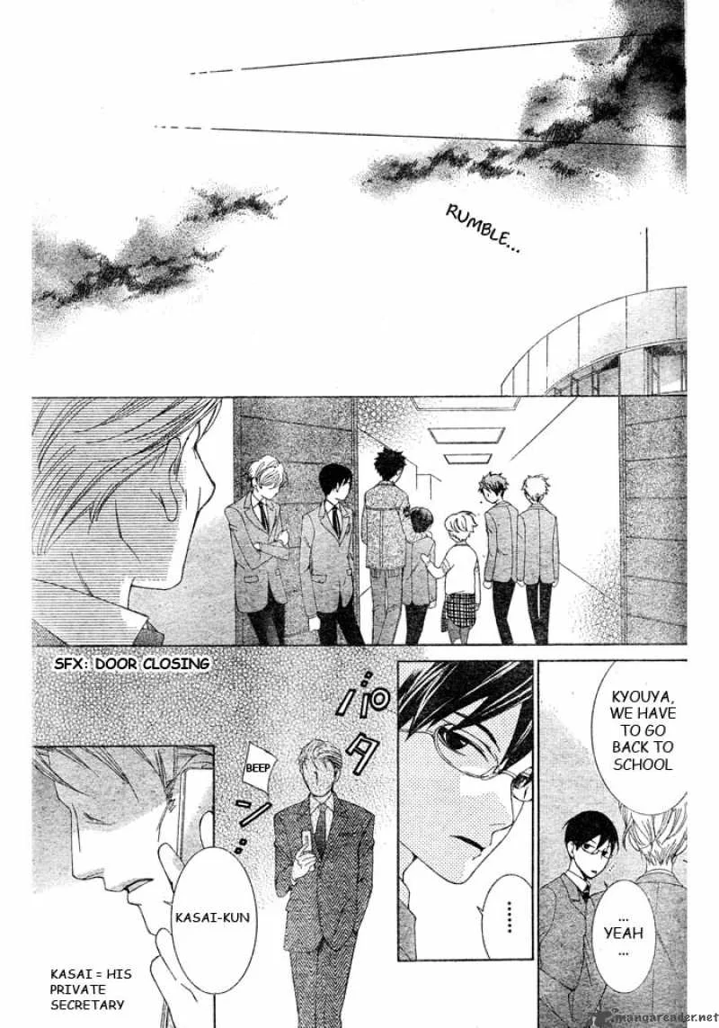 Ouran High School Host Club Chapter 75 page 33