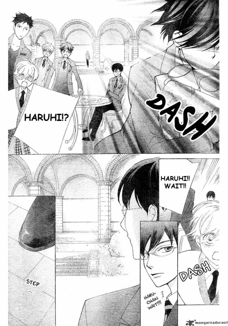 Ouran High School Host Club Chapter 75 page 15