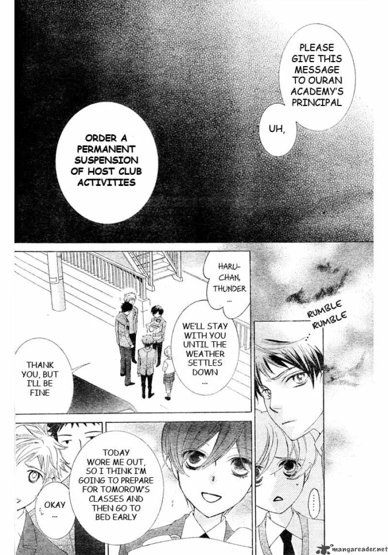 Ouran High School Host Club Chapter 75 page 34