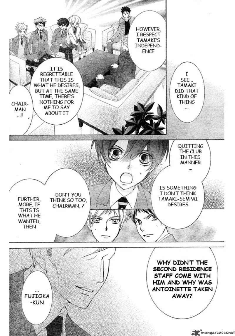 Ouran High School Host Club Chapter 75 page 30