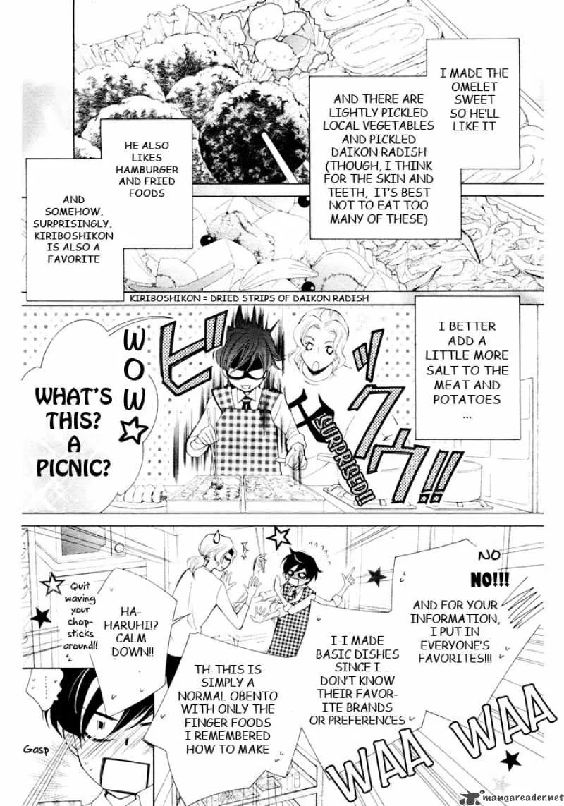 Ouran High School Host Club Chapter 75 page 4