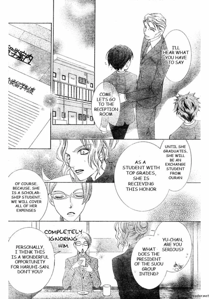 Ouran High School Host Club Chapter 75 page 28