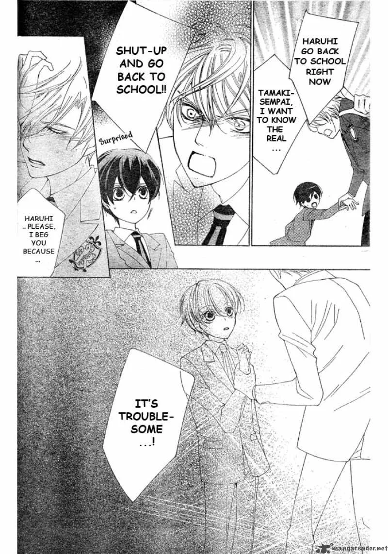Ouran High School Host Club Chapter 75 page 32