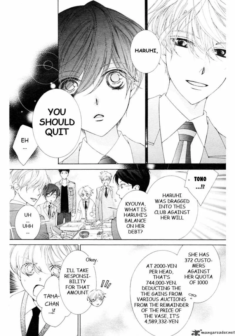 Ouran High School Host Club Chapter 75 page 10