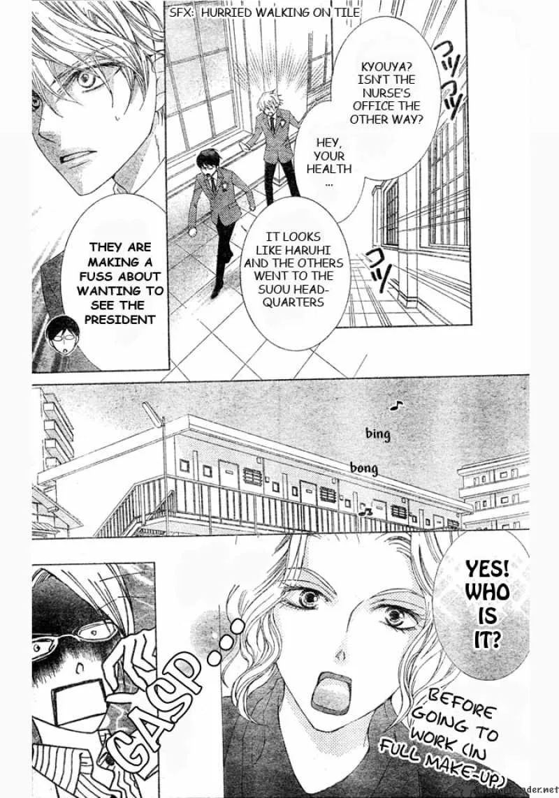 Ouran High School Host Club Chapter 75 page 25