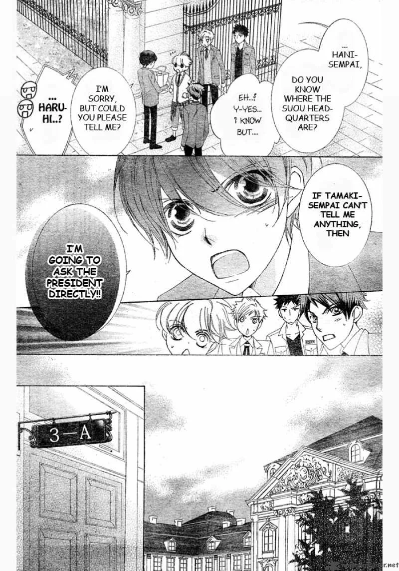 Ouran High School Host Club Chapter 75 page 22