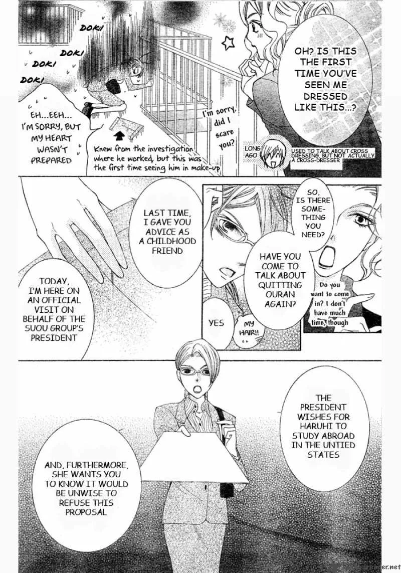 Ouran High School Host Club Chapter 75 page 26