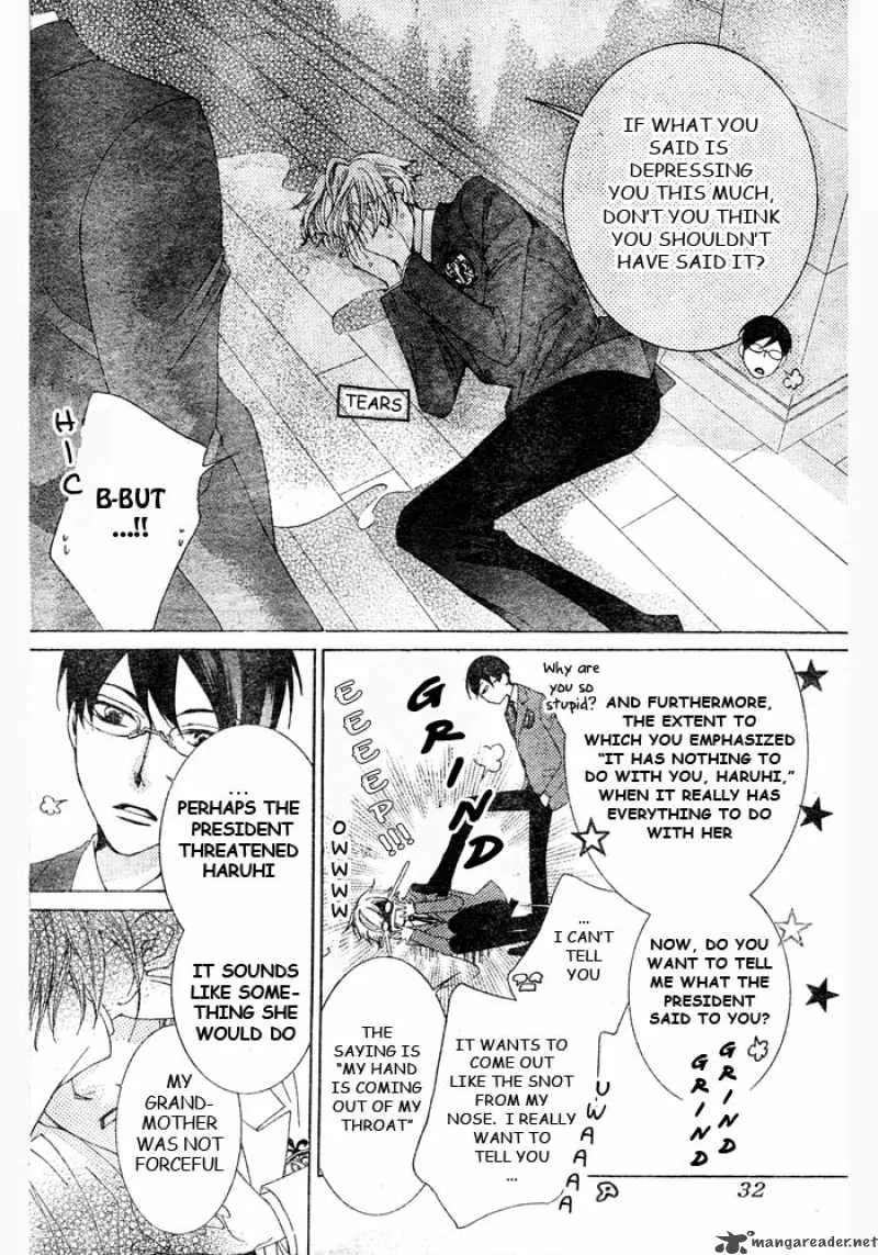 Ouran High School Host Club Chapter 75 page 16