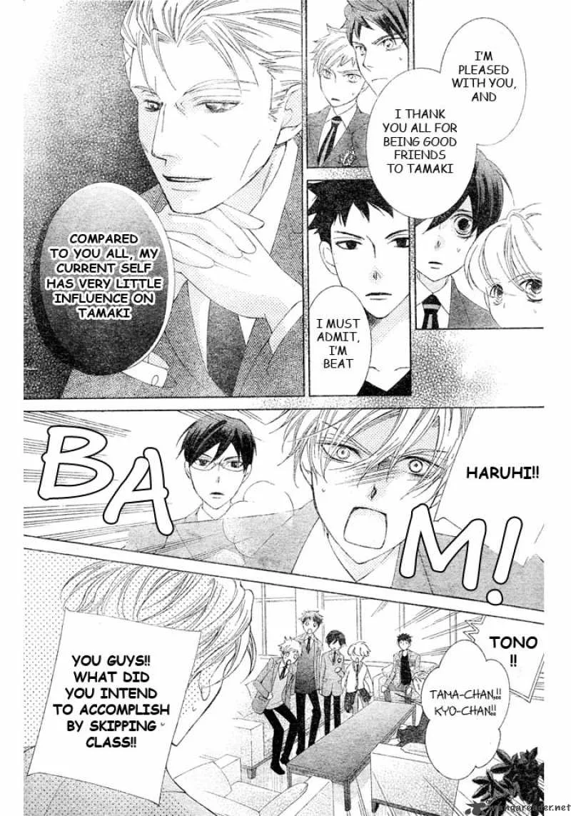 Ouran High School Host Club Chapter 75 page 31