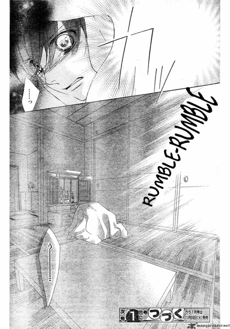 Ouran High School Host Club Chapter 75 page 37