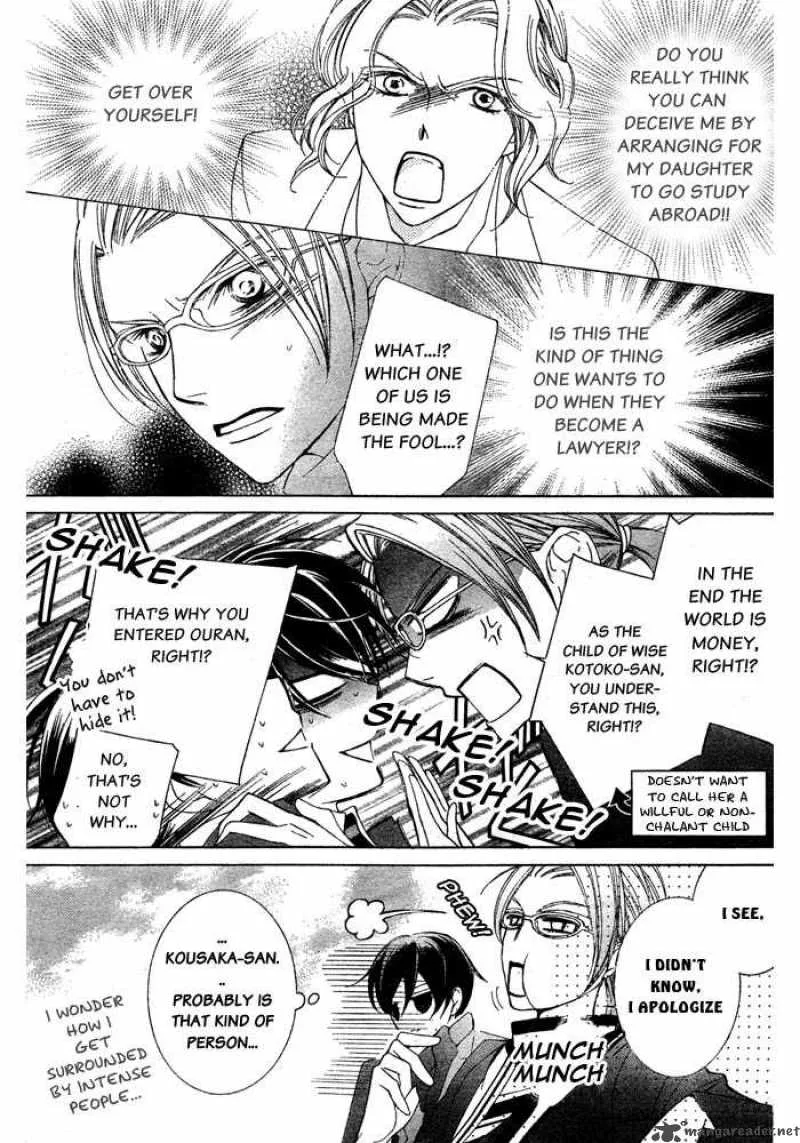 Ouran High School Host Club Chapter 76 page 14