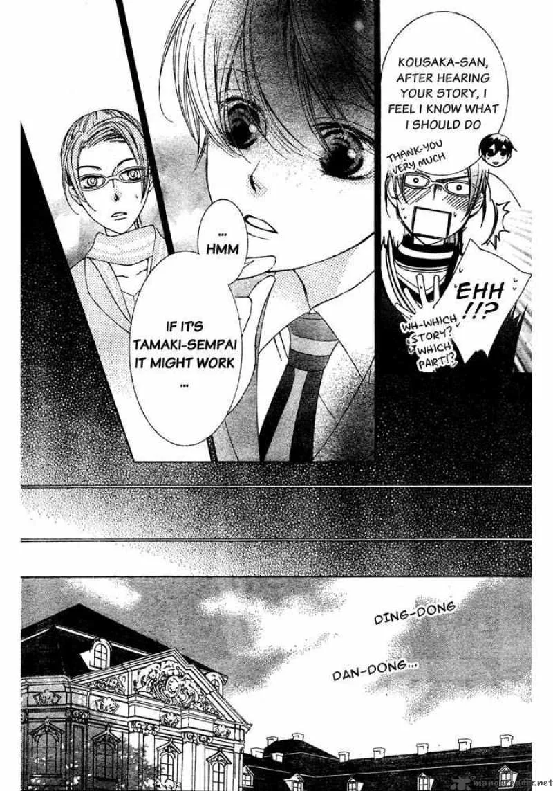Ouran High School Host Club Chapter 76 page 23