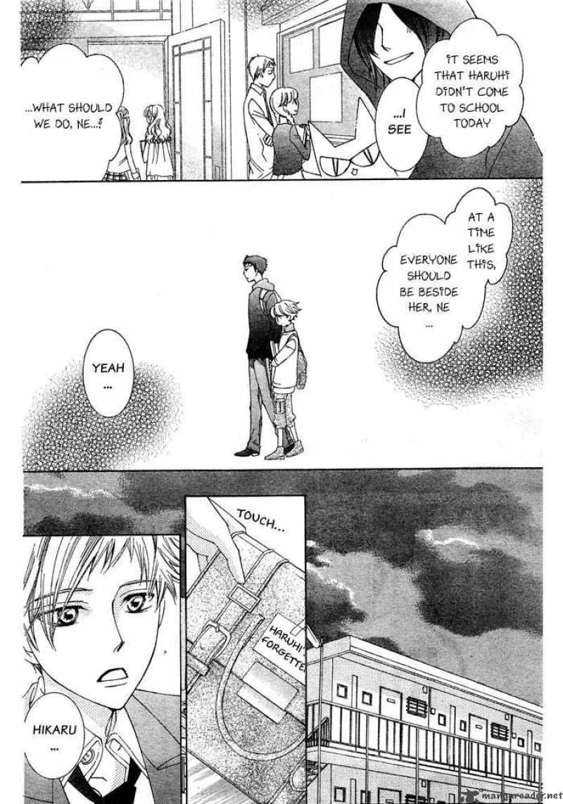Ouran High School Host Club Chapter 76 page 17