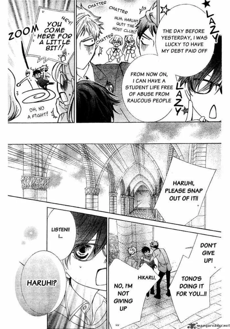 Ouran High School Host Club Chapter 76 page 26