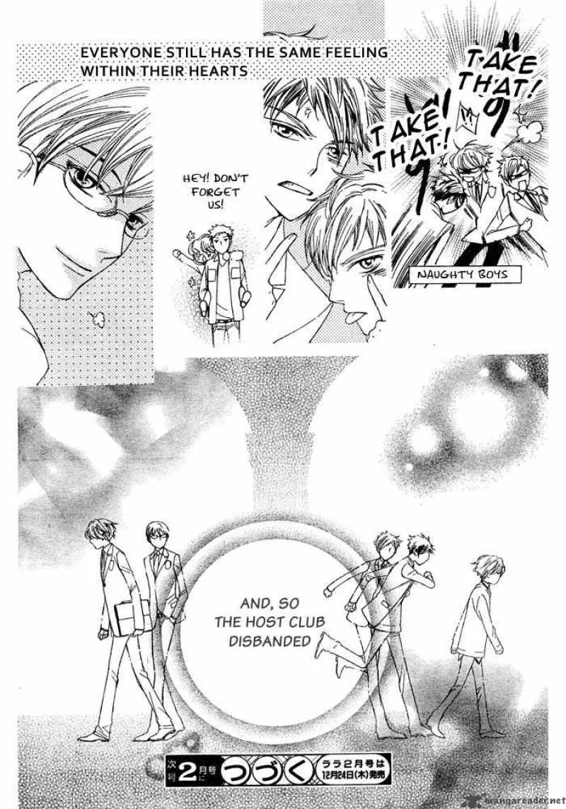 Ouran High School Host Club Chapter 76 page 33