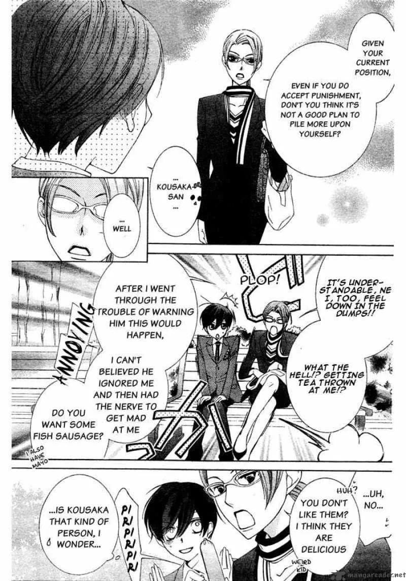 Ouran High School Host Club Chapter 76 page 12