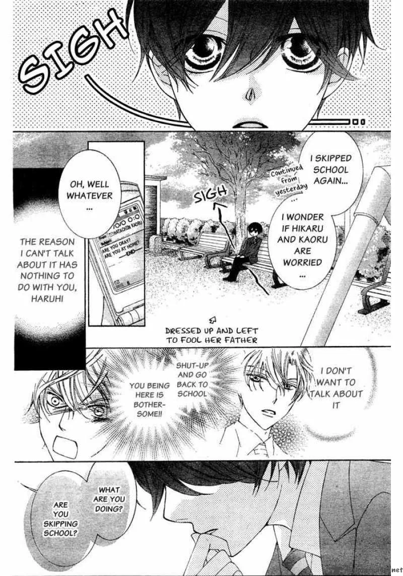 Ouran High School Host Club Chapter 76 page 11