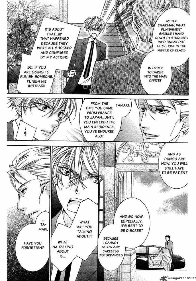 Ouran High School Host Club Chapter 76 page 4