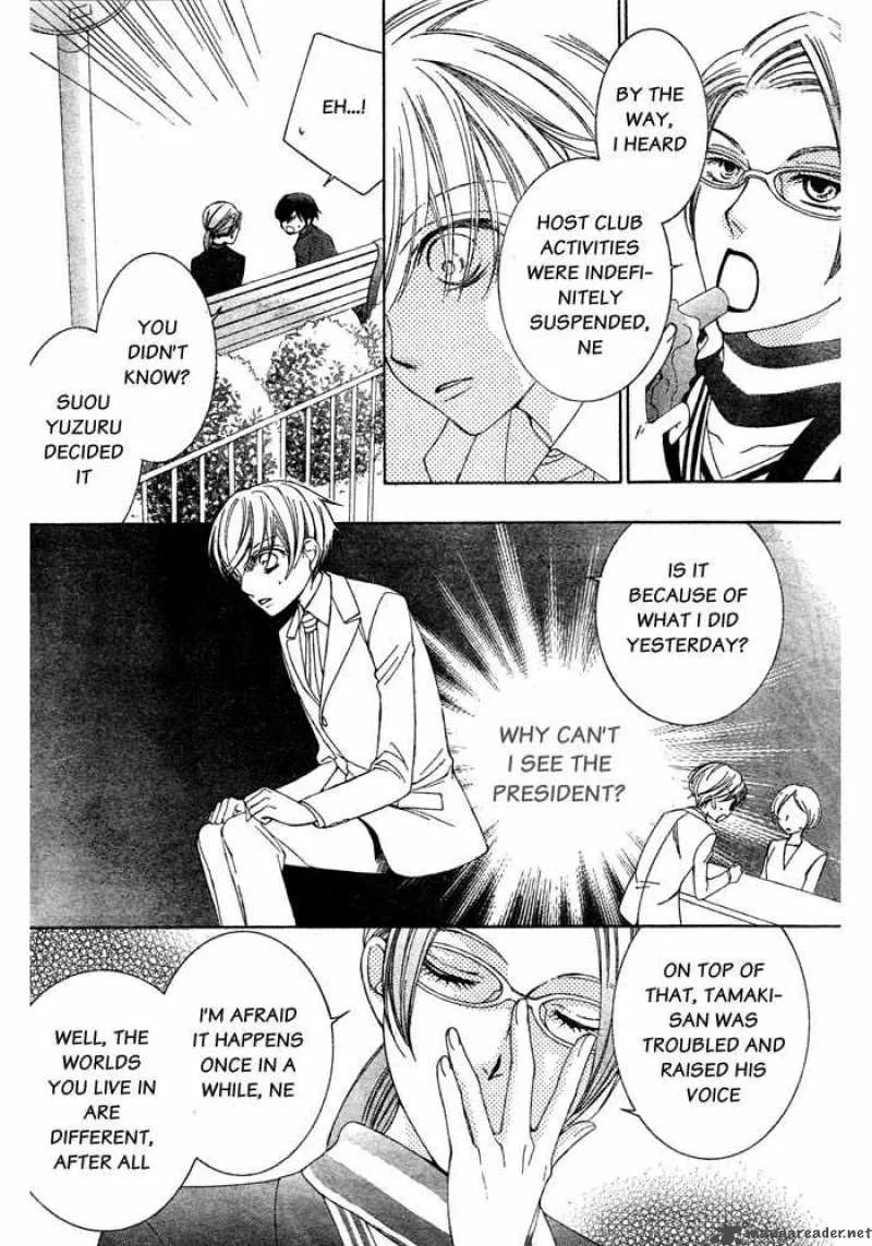 Ouran High School Host Club Chapter 76 page 15