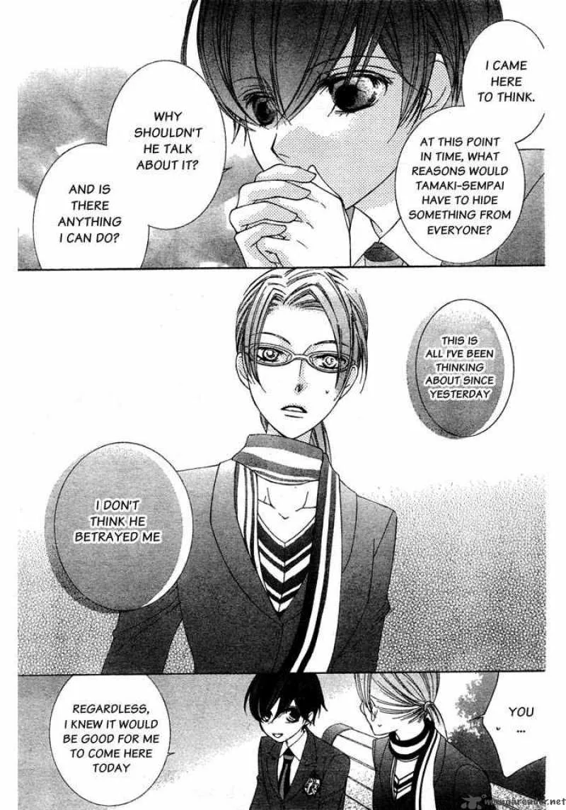 Ouran High School Host Club Chapter 76 page 22