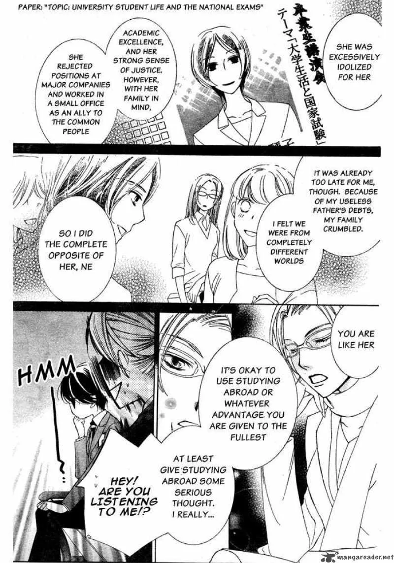 Ouran High School Host Club Chapter 76 page 20