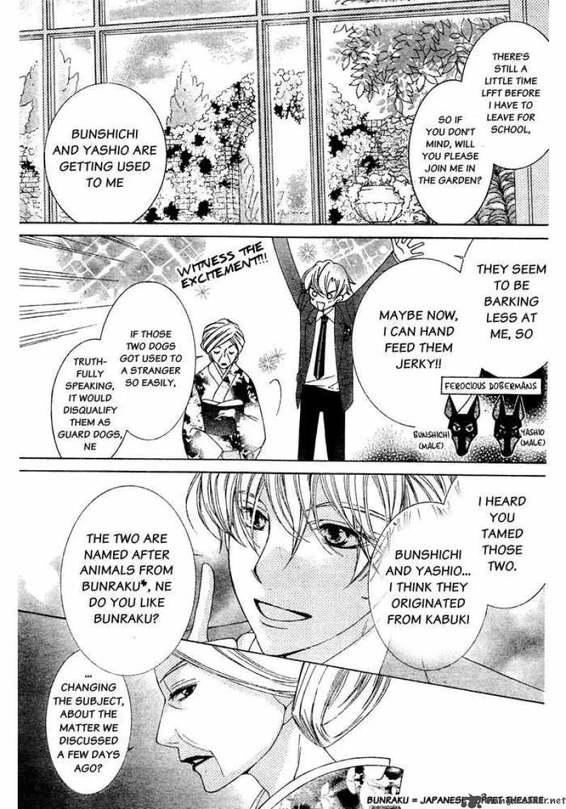Ouran High School Host Club Chapter 76 page 6