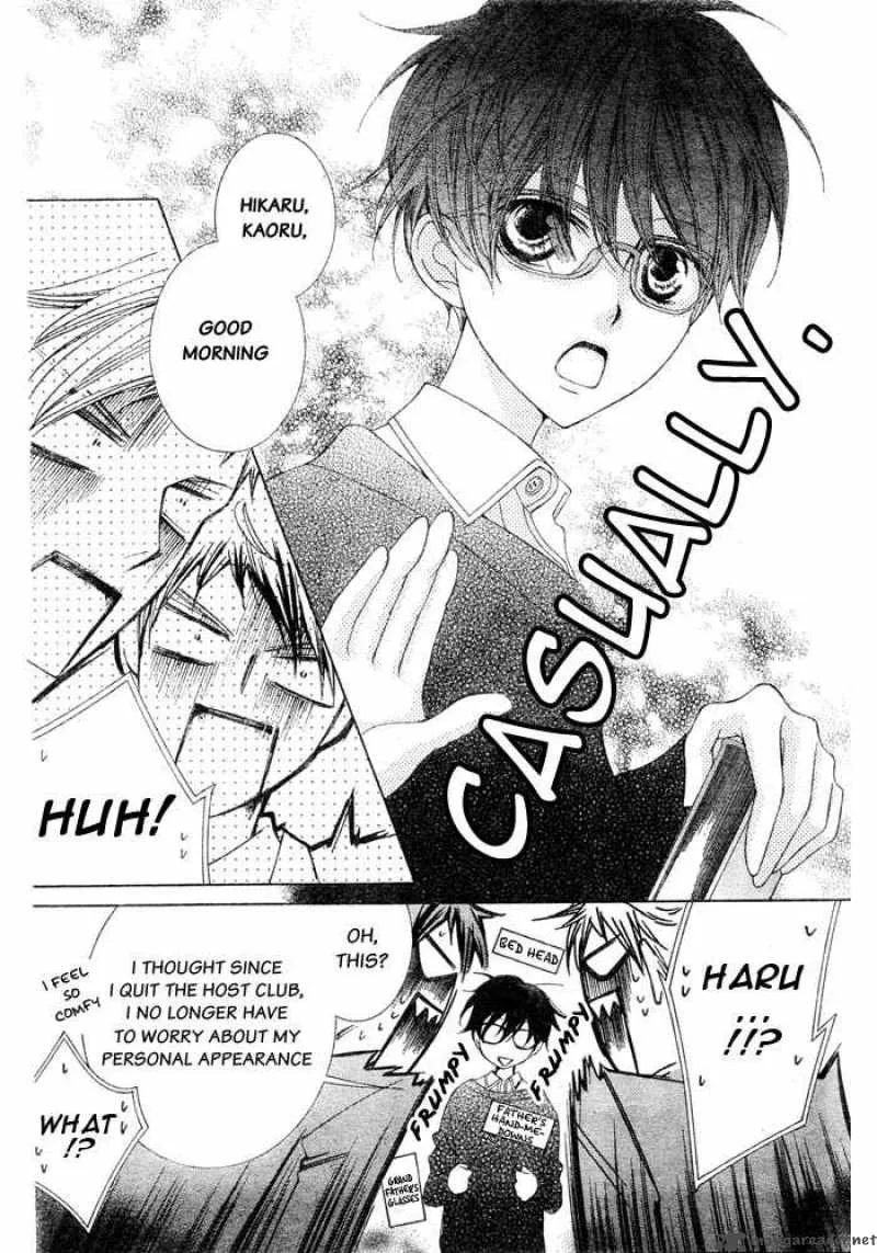 Ouran High School Host Club Chapter 76 page 25