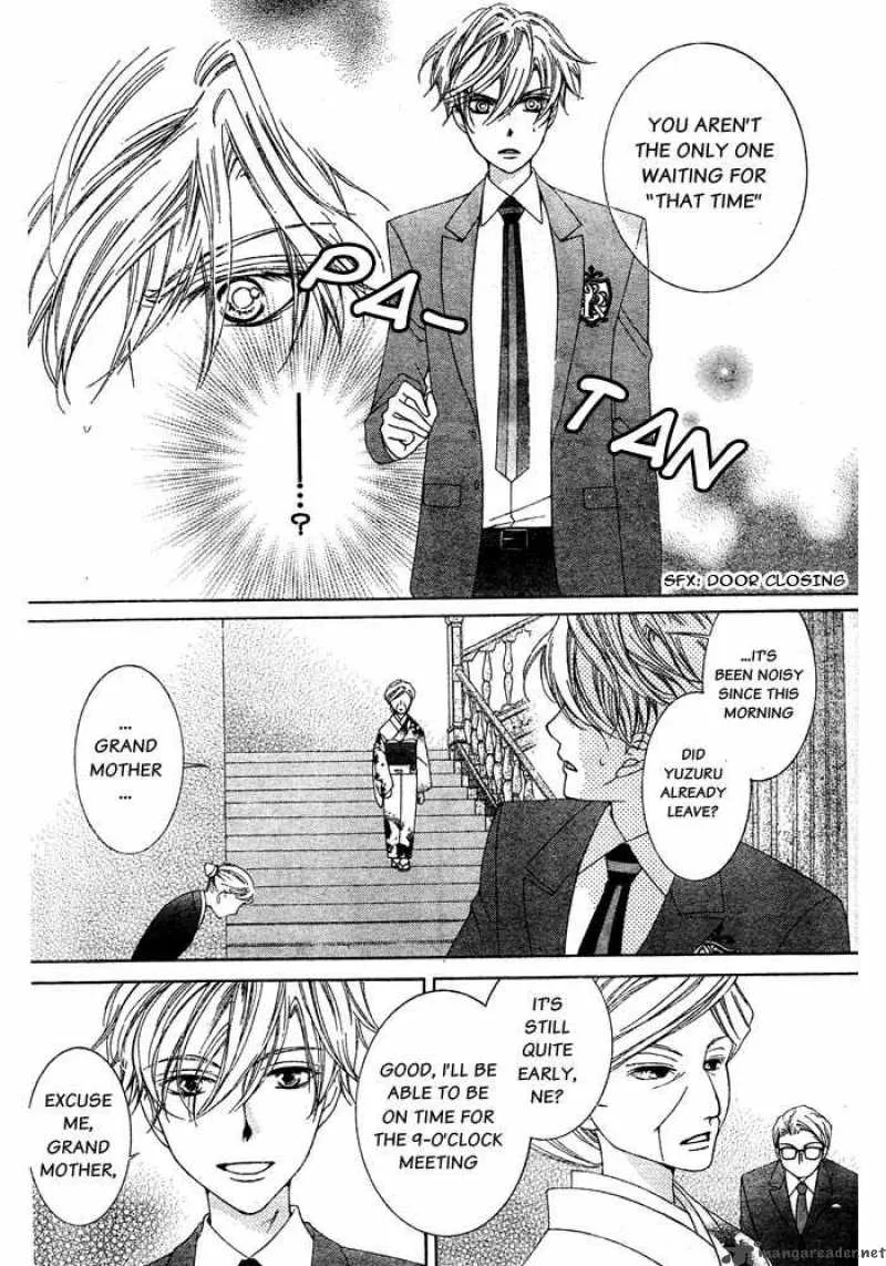 Ouran High School Host Club Chapter 76 page 5