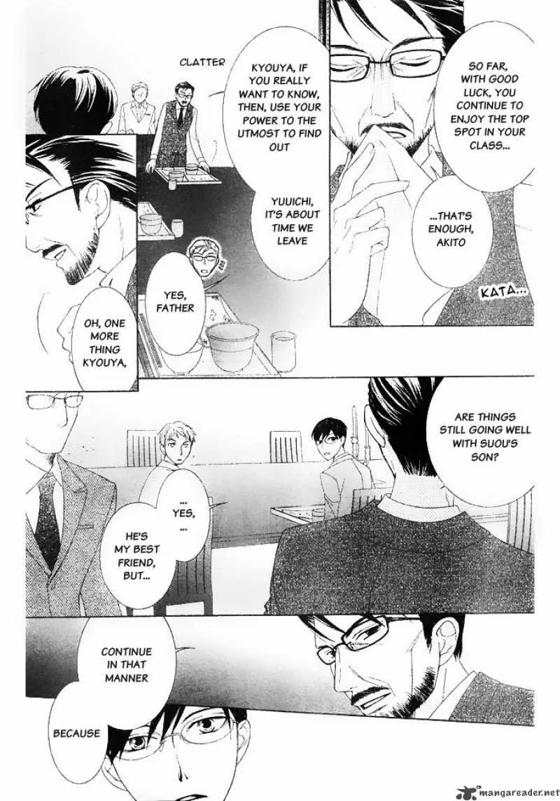 Ouran High School Host Club Chapter 77 page 6