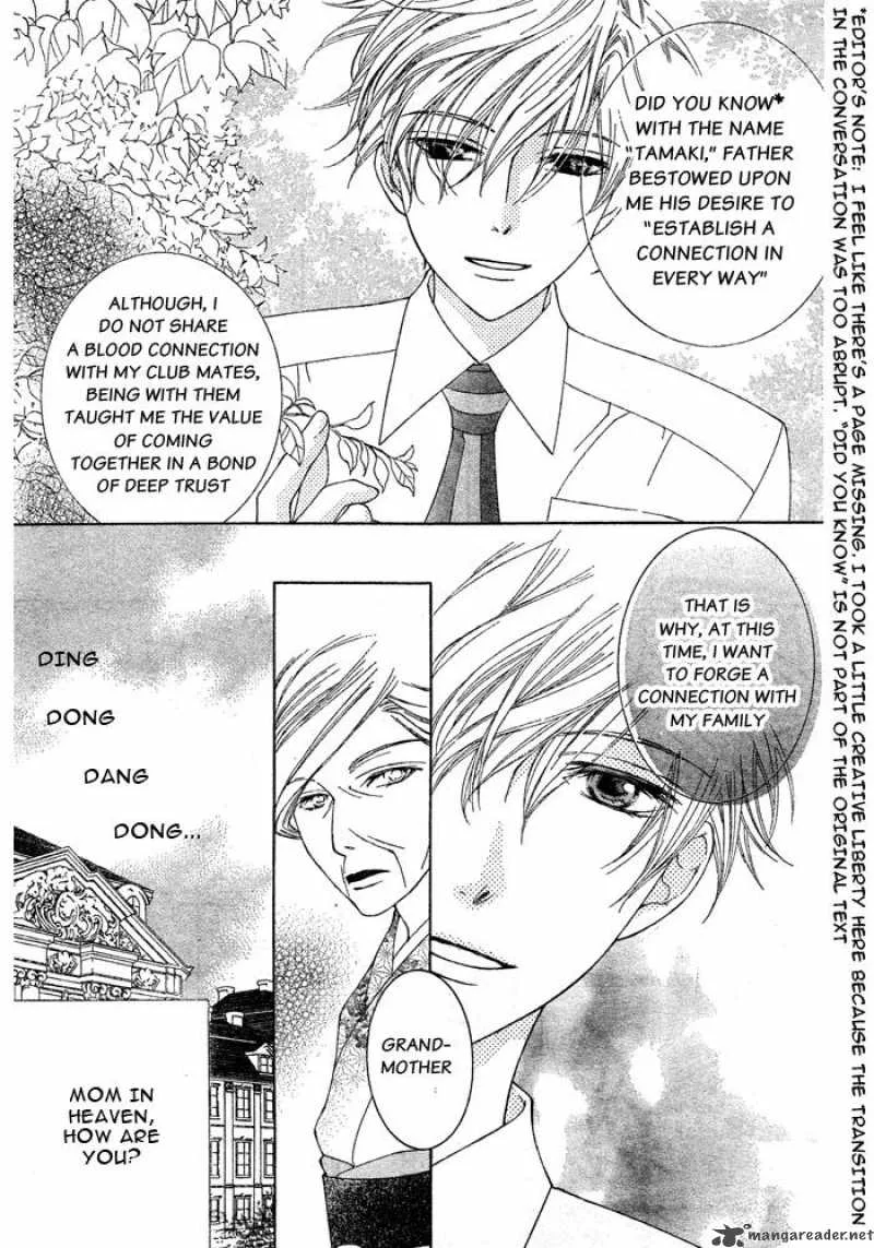 Ouran High School Host Club Chapter 77 page 10