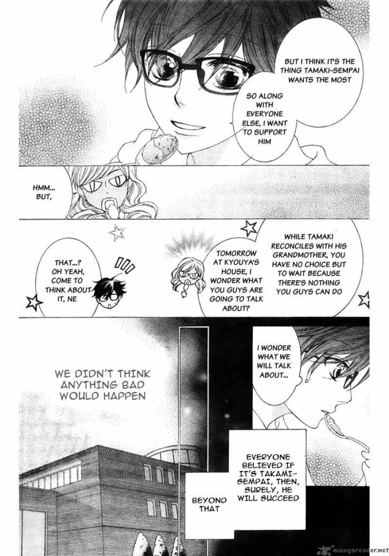 Ouran High School Host Club Chapter 77 page 15