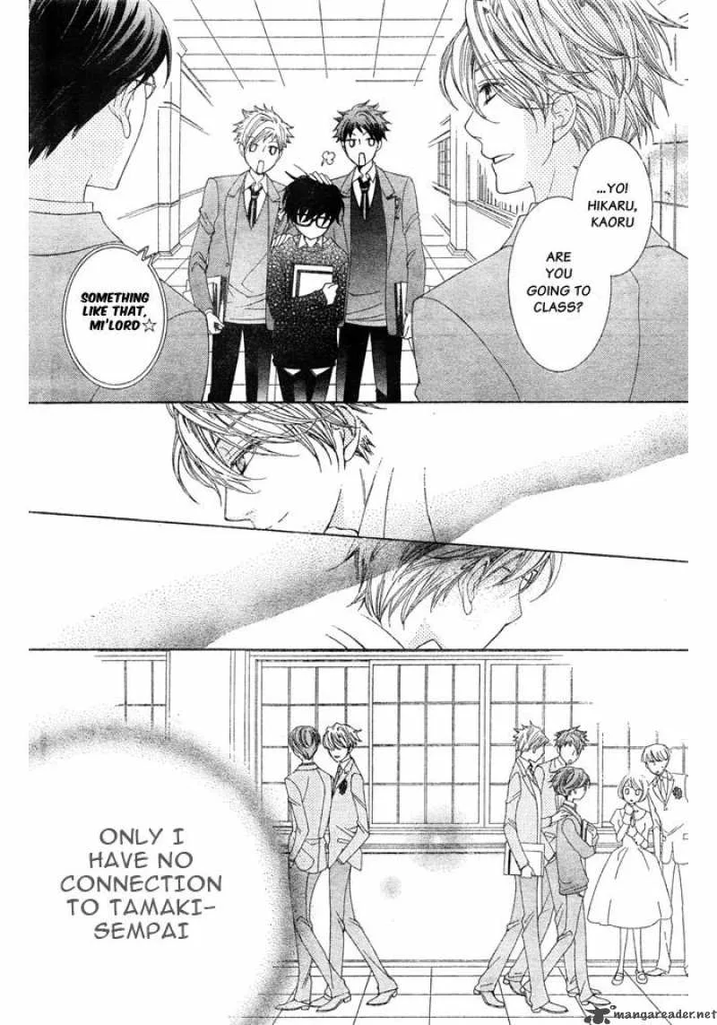 Ouran High School Host Club Chapter 77 page 13