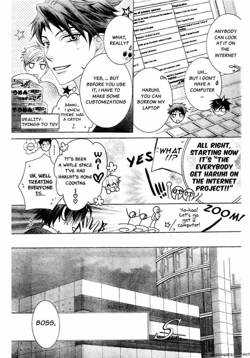 Ouran High School Host Club Chapter 77 page 24