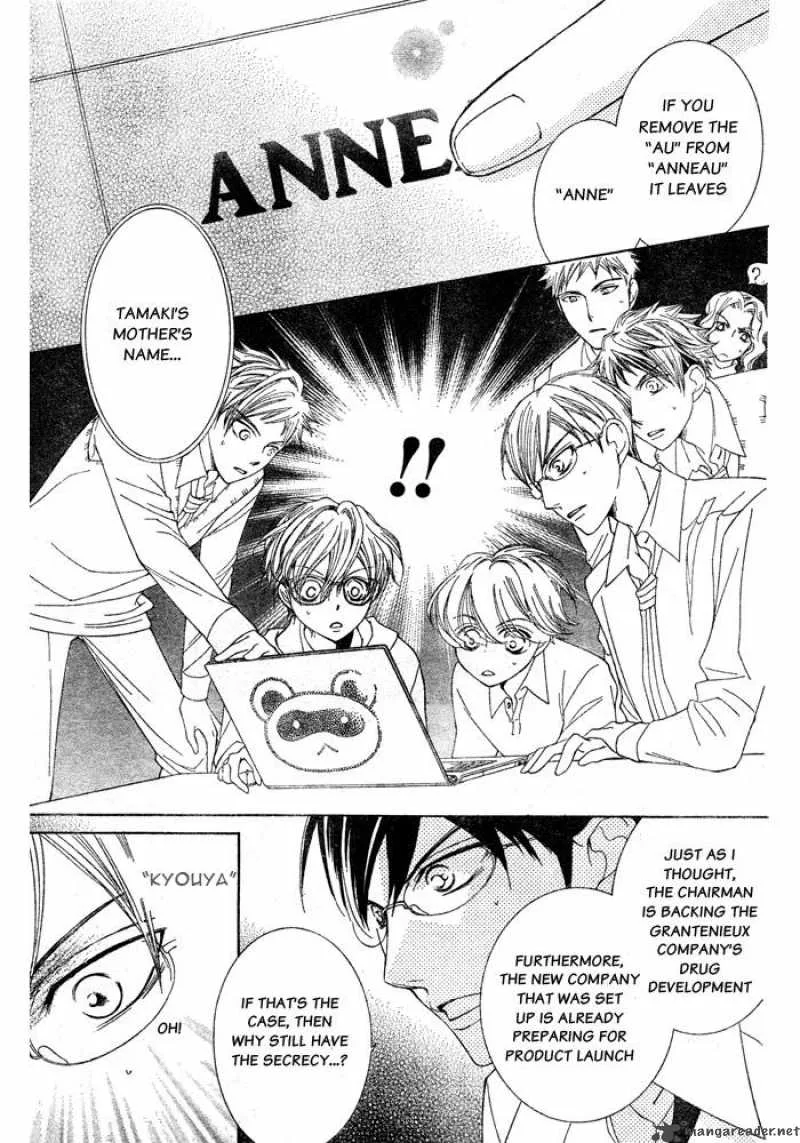 Ouran High School Host Club Chapter 77 page 28