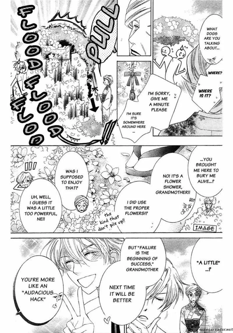 Ouran High School Host Club Chapter 77 page 8
