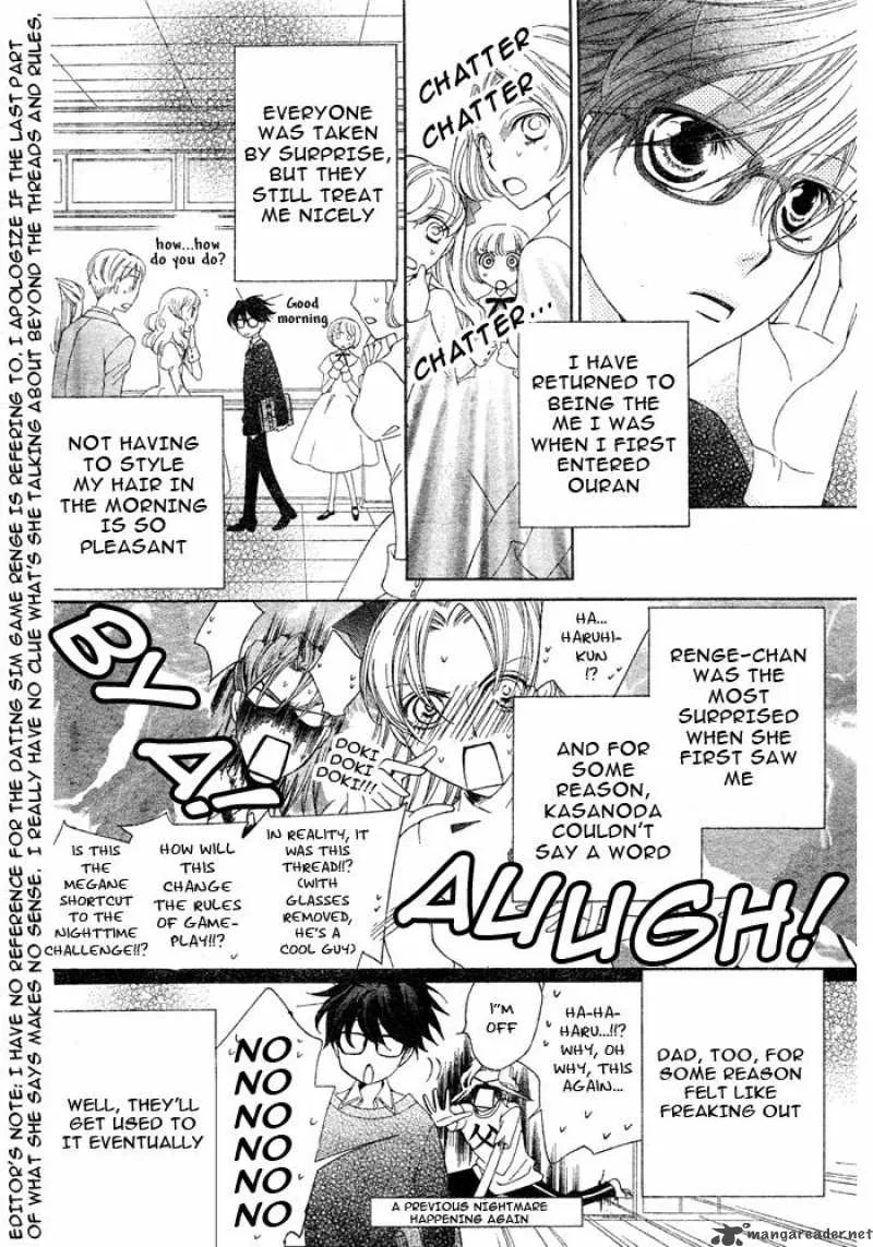 Ouran High School Host Club Chapter 77 page 11