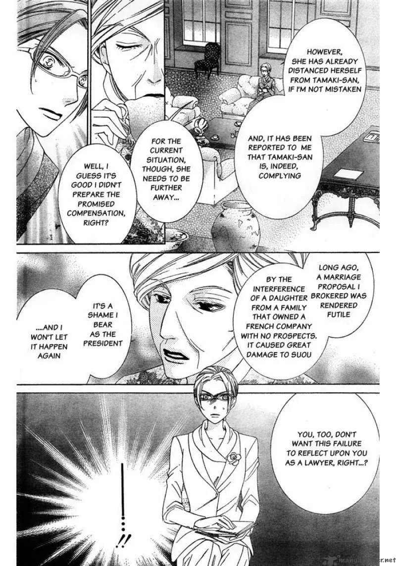 Ouran High School Host Club Chapter 77 page 21