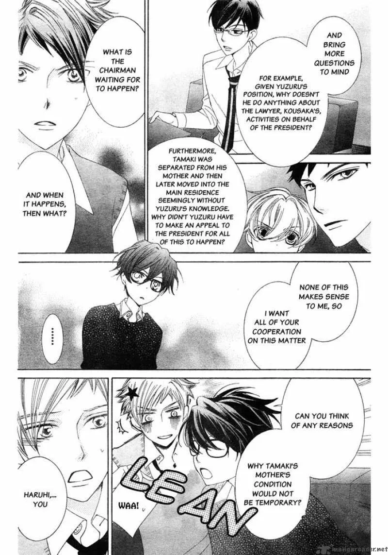Ouran High School Host Club Chapter 77 page 17