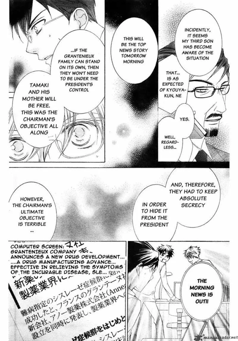 Ouran High School Host Club Chapter 77 page 31
